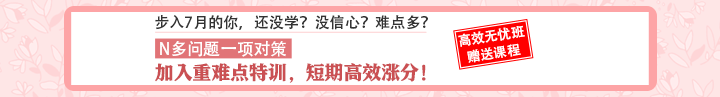 注冊會計師考試