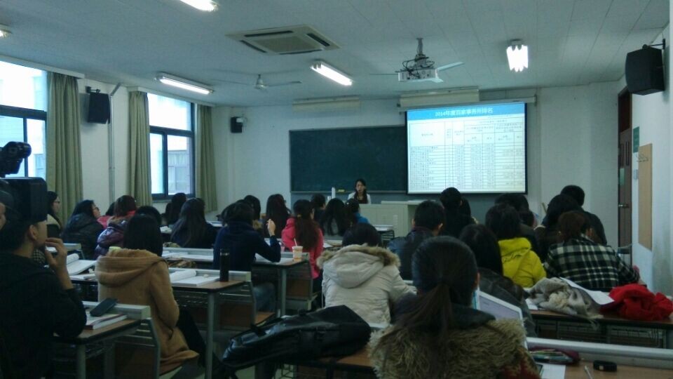 2014北京注協大學生實習就業走進中國青年政治學院