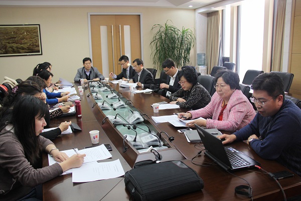 北京注冊會計師協會召開教育培訓委員會2015年度第一次會議