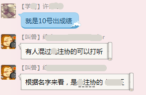 2015注冊會計(jì)師成績查詢?nèi)肟诩磳㈤_通