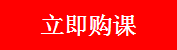 注冊會計師《會計》難考/難過