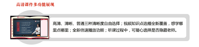 2017注會報名月鉅惠來襲