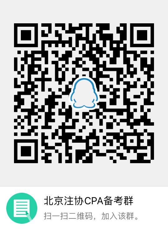 新qq群二維碼.jpg