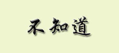2017CPA成績不知道何時出.jpg