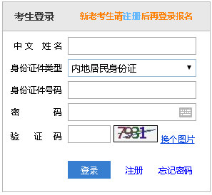 復核.png