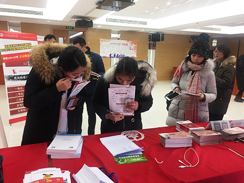 微信圖片_20180125131452.jpg