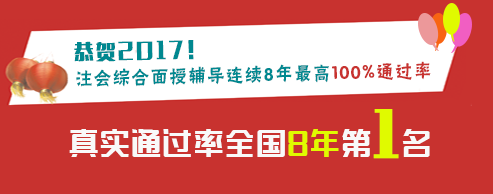 25094341ejgu.png