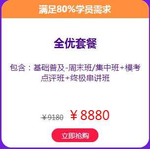 QQ截圖20180427135521.png