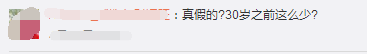 天才.png
