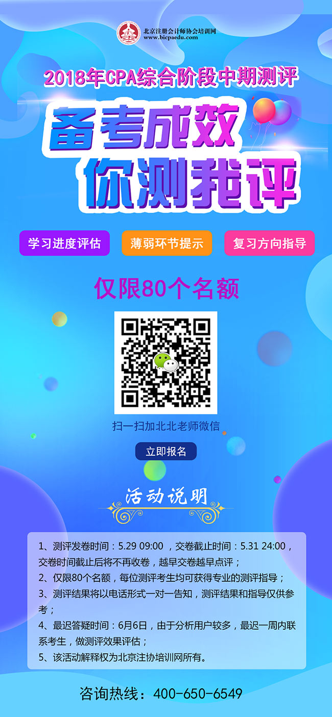 QQ圖片20180525104154.jpg