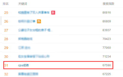 圖片2.png
