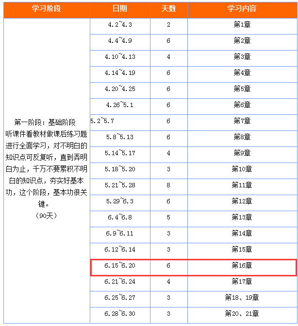 圖片5.png