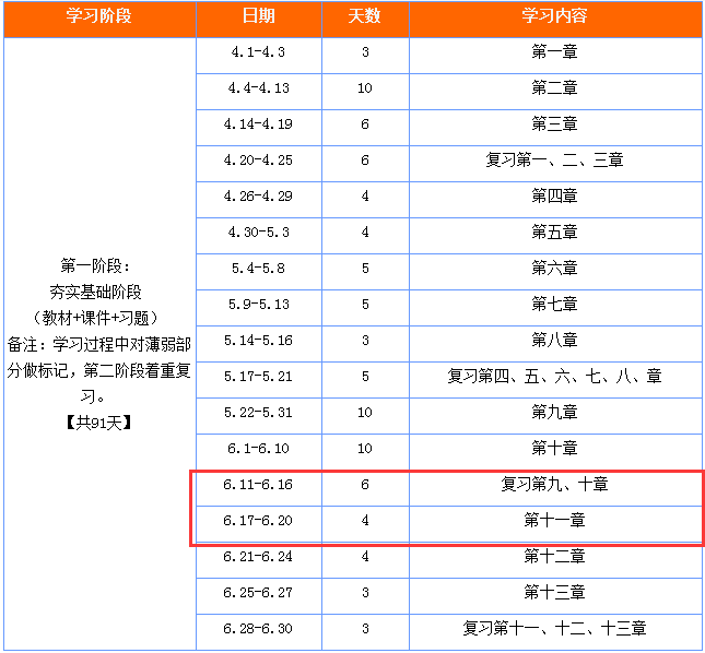 圖片3.png