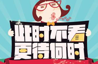 注冊會計師考試模擬題.png