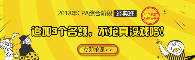 QQ圖片20180709100602.png