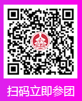 注會綜合模考點評班.png