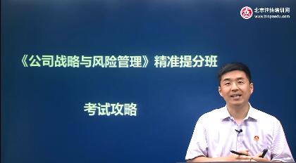 楊建成1.jpg