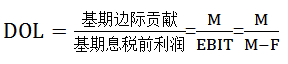 2018注會財管公式6.png