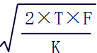 注會考試財管公式3.png