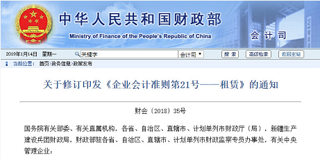 注會考試準則變動.png