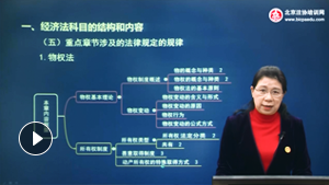 嚴曉紅.png