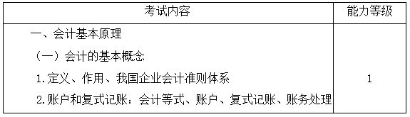 01.png
