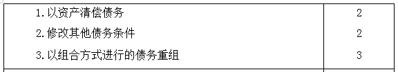 12.png