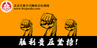 注會之聲系列課程1.gif