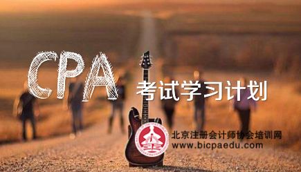 經(jīng)濟法一.png