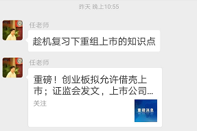 注會(huì)綜合經(jīng)典班學(xué)員問題解答7.png