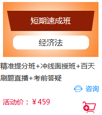 CPA專業