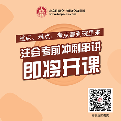 微信圖片_20190904131456.png