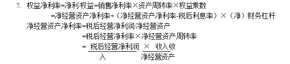 微信截圖_20190911140024.png