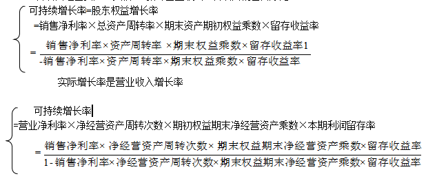 微信截圖_20190911140106.png