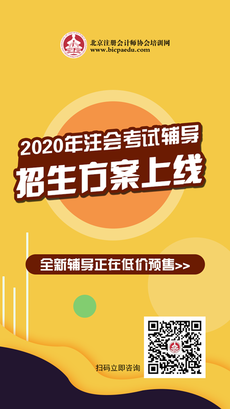 微信圖片_20191009090551.png