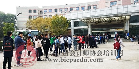 2019年注會考試現場情況.jpg