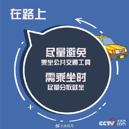 注會人的溫馨小貼士2.jpg