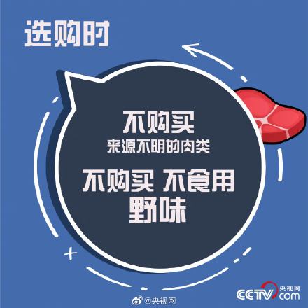 注會人的溫馨小貼士3.jpg