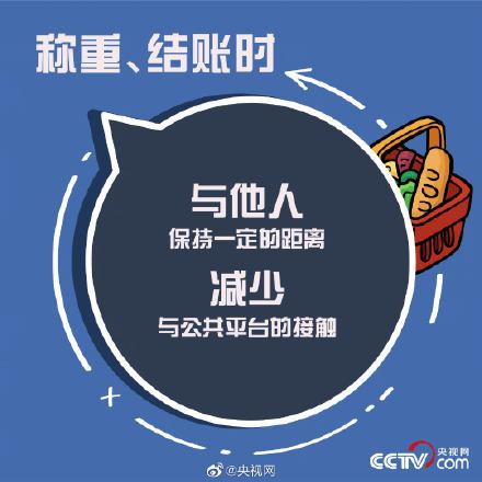 注會人的溫馨小貼士5.jpg
