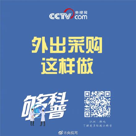 注會人的溫馨小貼士6.jpg