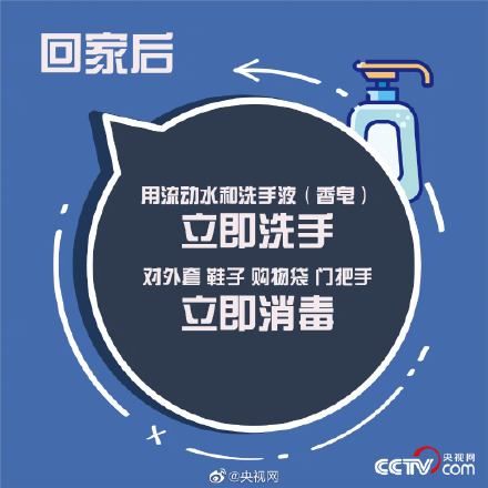 注會人的溫馨小貼士7.jpg