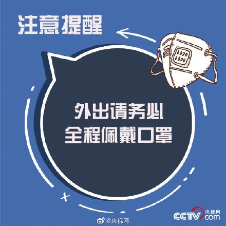 注會人的溫馨小貼士10.jpg