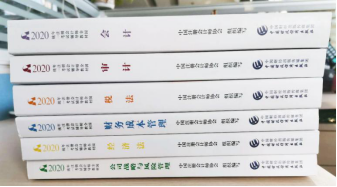 CPA綜合