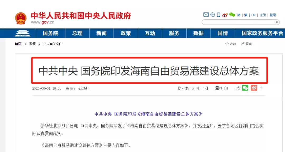 會計.jpg