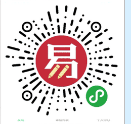 微信圖片_20200525144050.png
