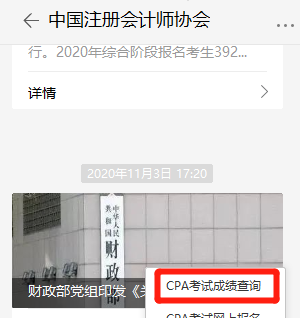 圖片3.png
