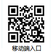 cpa考試成績.png