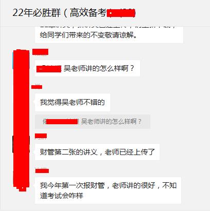 360截圖20220311131037889.jpg