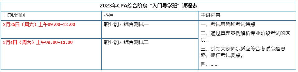 360截圖20230223135653502.jpg