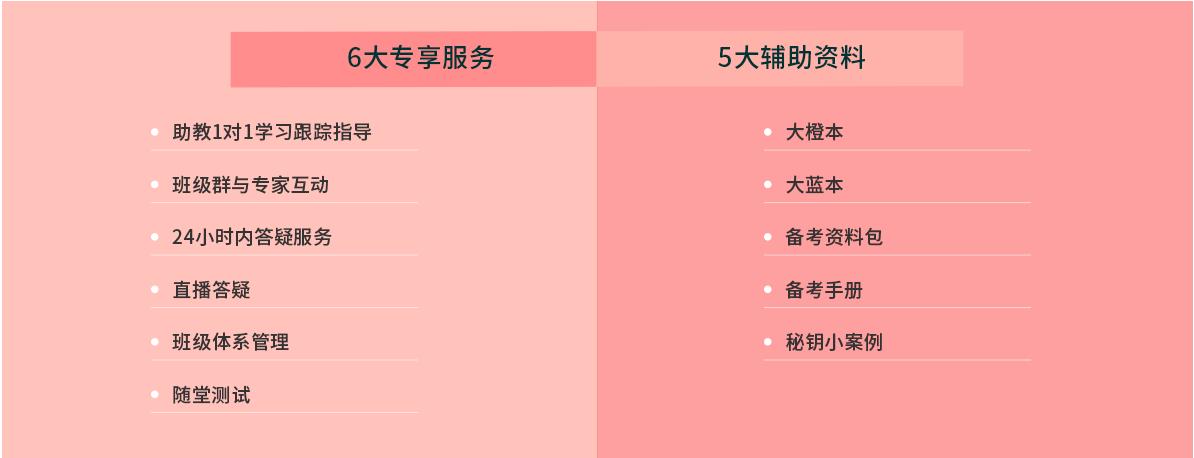 360截圖20230322175433879.jpg